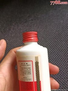 ​99年茅台53度价格 飞天(99年茅台53度价格多少钱)