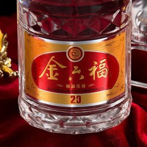 ​天朝上品酒怎么样(天朝上品酒怎么样,多少钱)