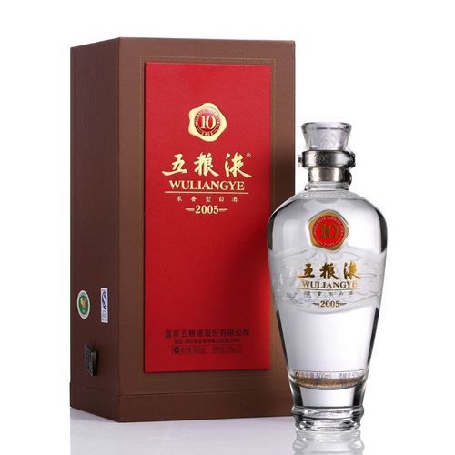 五粮液960酒价格表