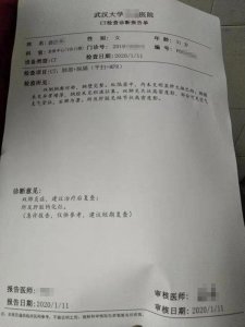 ​家属口述｜一个“重症肺炎”患者的最后12天