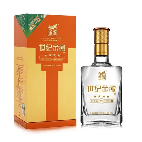四星世纪金徽42度多少钱