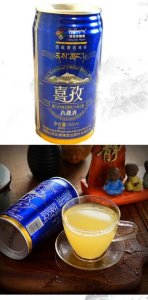 ​喜爽丰青稞酒价格(喜爽丰青稞酒价格表)