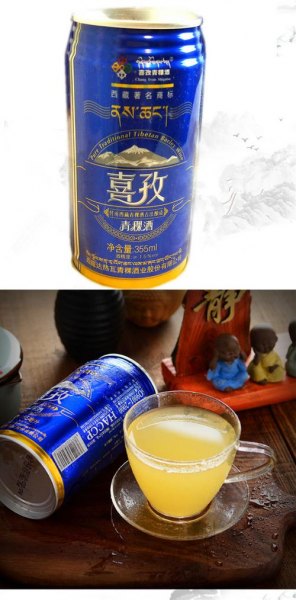 喜爽丰青稞酒价格