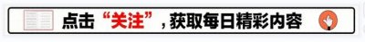 ​离婚13年，连奕名和陈实过着怎样的生活
