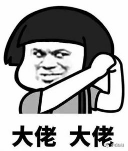​广东一男子因痔疮入ICU！醒来第一件事：让送电脑整理报表