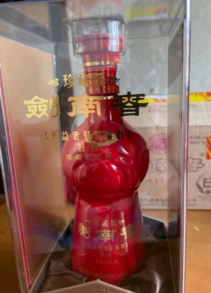 剑南春浓香白酒50度