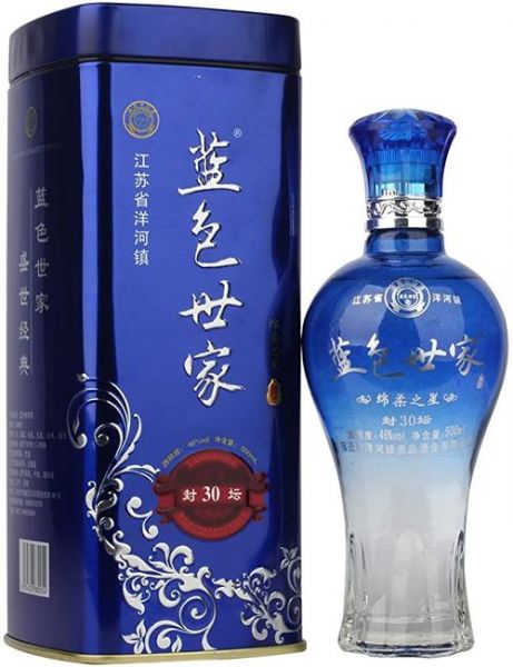 洋河苏誉封藏酒46度
