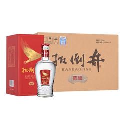 扳倒井世纪经典多少度