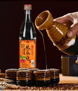 ​双清珍宝坊价格(双河珍宝坊君坊的价格)