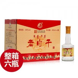 ​通辽白酒(通辽蒙古王白酒36度价格)