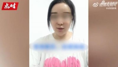 ​被指诈骗多人的唐山徐敏归案：涉案总金额超3000万元