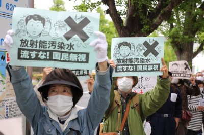 ​台湾在日本福岛进口食物中检出微量辐射！详情公布