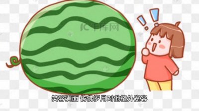 ​馃帀馃挜銆愬彂鍝ュ彂瀚傦紝鐢滃害瓒呮爣锛佽繖鎵嶆槸鐪熸鐨勨€滅浠欑湻渚