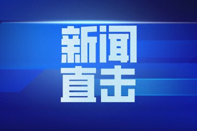 ​5岁男童迷路 快递小哥救助并帮其找到家人