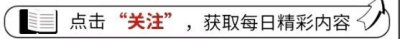 ​装修公司装错房，业主不付款，法院：业主付8万，原业主付5.97万