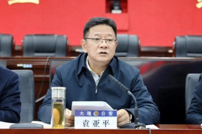 ​公安厅总队长已任新职务！