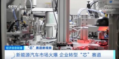 ​突然“雪崩”！部分芯片价格暴跌，200元降至20元，下一步怎么走？