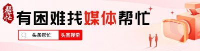 ​都快神经衰弱了！防疫大喇叭，从早到晚高声尖叫！沪上大波居民，忍无可忍