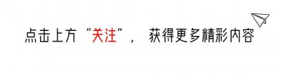 ​时隔16年，再看因“失言”惨遭抵制的张娜拉，才发现一切另有隐情