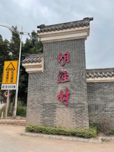 ​广州番禺明经村刑事案直击：突如其来的爆炸过后，生活还在继续
