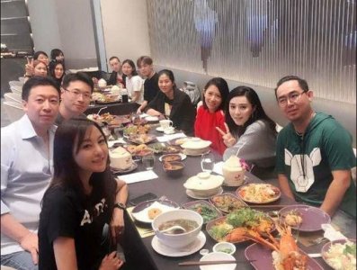 ​范冰冰工作室的年终奖曝光，来看看范爷这壕气十足的奖金吧