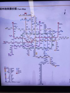 ​郑州地铁1号线延长线来了，东西两段5个站点已定，进四期希望很大