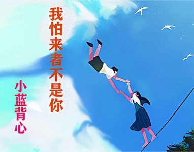 ​“85归7”是什么意思？