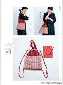 ​手工钩编：百搭实用包包