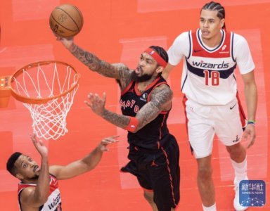 ​NBA杯赛丨猛龙胜奇才