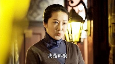 ​《伪装者》：桂姨至死不知，同样知道孤狼身份，明楼谋划比明城妙