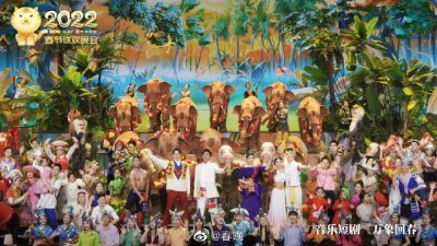 ​2022年央视春晚大数据出炉，竖屏春晚受年轻人喜爱，海外观看人次创新高