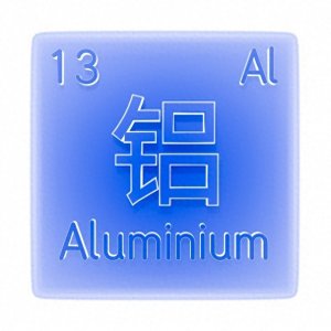 ​颠覆传统的铝电池革命：一个能量密度碾压锂电，一个成本低到惊人
