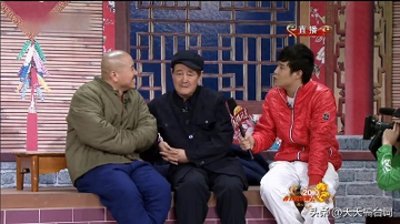​2010央视春晚丨赵本山小沈阳小品《捐助》完整版剧本台词