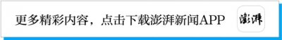 ​93岁男子犯强奸罪被判15年，为何能获监外执行