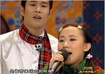 ​丫蛋揭露与赵本山徒弟王金龙的离婚真相