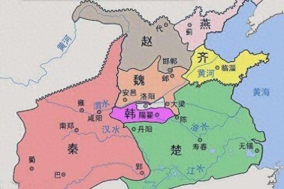 ​战国七雄分布图：秦、楚、燕、韩、赵、魏、齐，有哪些都城？