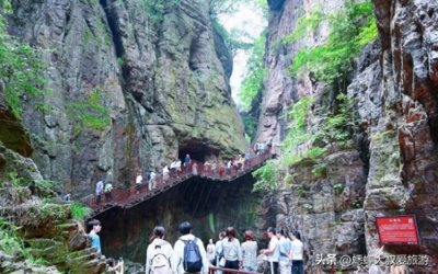 ​洛阳龙潭大峡谷一日游攻略，有什么注意事项？需要多少费用？