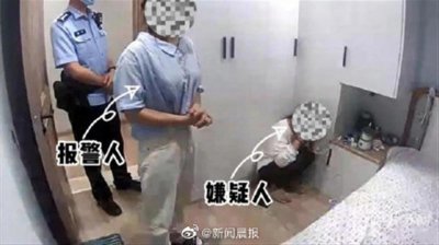 ​极目快评｜女子被骗13万元后将骗子忽悠到自己家，“反杀”再经典都不如不上当