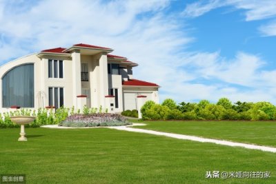 ​买别墅该怎么选择？独栋、双拼、联排、叠拼是什么意思？