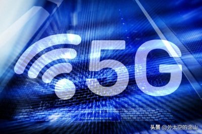 ​什么宽带网速快又便宜