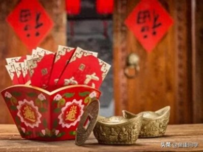 ​“富不富，九月一十七”，农历九月十七到了，你知道是什么日子吗