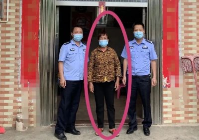 ​公安部A级通缉令在逃人员刘上英落网，曾参与拐卖12岁女童