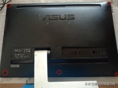 ​分享华硕一体机电脑维修拆机更换硬盘，克隆数据经历！