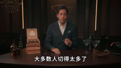 ​新手速看，雪茄抽吸指南：3分钟之内教会你如何抽雪茄？