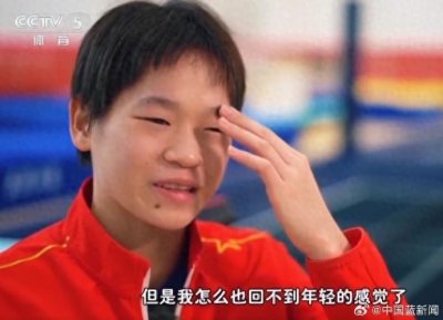 ​全红婵背包上挂了个动物园，被外国选手调侃后耿直“回击”