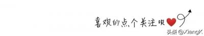​“宕”字怎么读？是什么意思呢？宕昌县的“宕”为什么读tàn？