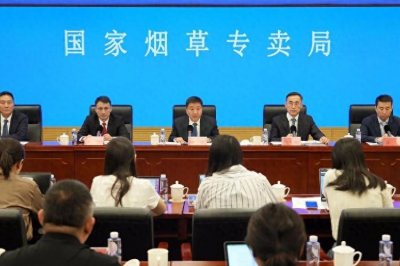​电子烟产能严重过剩，监管出手整治“内卷式”竞争
