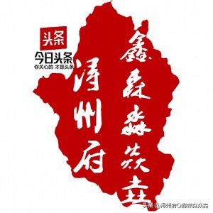 ​广西人文：传承千年味依然——又是一年荔枝熟，玉林夏至又狗肉