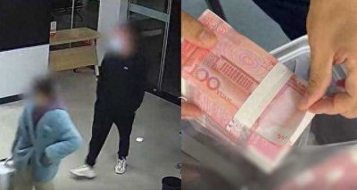 男子豪掷70万练功券送女友买房