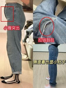 ​为什么越会穿的女人，越喜欢“牛仔裤”？8个穿搭技巧，藏满心机